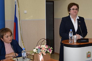 Новые подходы в системе занятости населения